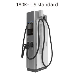 180kW Floor-stand DC Charger
