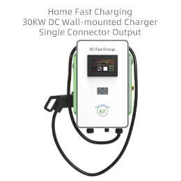 Fast Home Charger DC 30kW