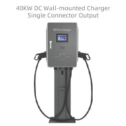 Fast Home Charger DC 40kW